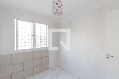 Apartamento à venda com 41m², 2 quartos e sem vaga Apartamento à venda com 41m², 2 quartos e sem vagaQuarto 1