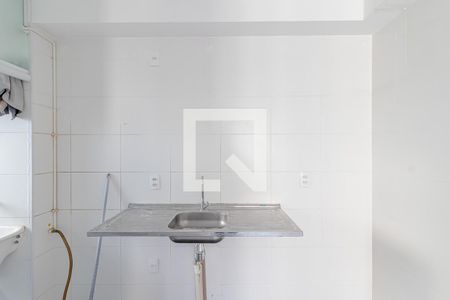 Apartamento à venda com 41m², 2 quartos e sem vaga Apartamento à venda com 41m², 2 quartos e sem vagaCozinha