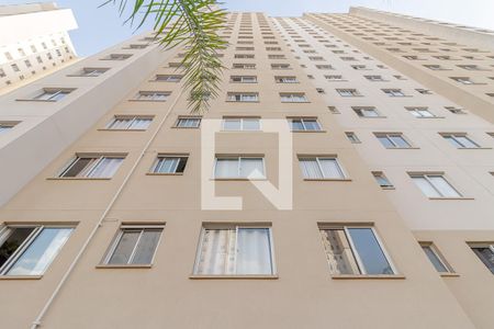Apartamento à venda com 41m², 2 quartos e sem vaga Apartamento à venda com 41m², 2 quartos e sem vagaFachada do Bloco