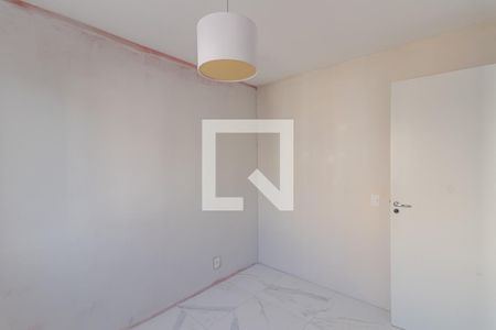 Apartamento à venda com 41m², 2 quartos e sem vaga Apartamento à venda com 41m², 2 quartos e sem vagaQuarto 2