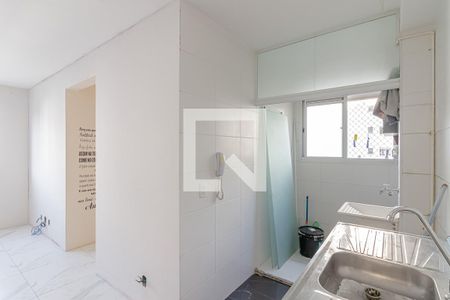 Apartamento à venda com 41m², 2 quartos e sem vaga Apartamento à venda com 41m², 2 quartos e sem vagaCozinha