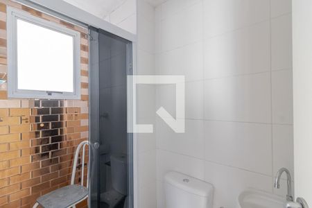 Apartamento à venda com 41m², 2 quartos e sem vaga Apartamento à venda com 41m², 2 quartos e sem vagaBanheiro