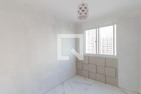 Apartamento à venda com 41m², 2 quartos e sem vaga Apartamento à venda com 41m², 2 quartos e sem vagaQuarto 1