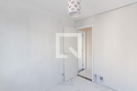 Apartamento à venda com 41m², 2 quartos e sem vaga Apartamento à venda com 41m², 2 quartos e sem vagaQuarto 1