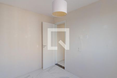 Apartamento à venda com 41m², 2 quartos e sem vaga Apartamento à venda com 41m², 2 quartos e sem vagaQuarto 2
