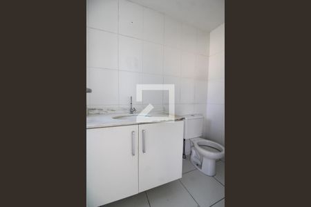 Banheiro da Suíte de apartamento para alugar com 3 quartos, 70m² em Anil, Rio de Janeiro