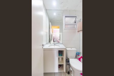 Apartamento à venda com 55m², 2 quartos e 1 vagaBanheiro