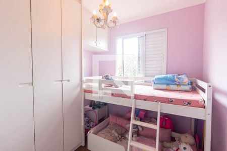 Quarto 2 de apartamento à venda com 2 quartos, 55m² em Jaguaré, São Paulo