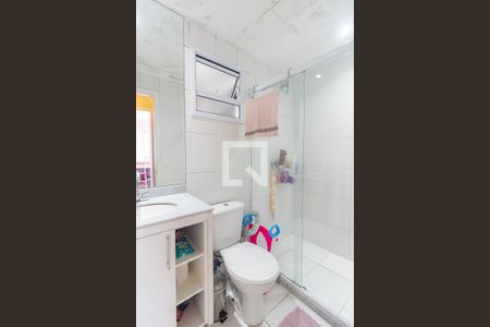 Apartamento à venda com 55m², 2 quartos e 1 vagaBanheiro