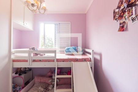 Quarto 2 de apartamento à venda com 2 quartos, 55m² em Jaguaré, São Paulo