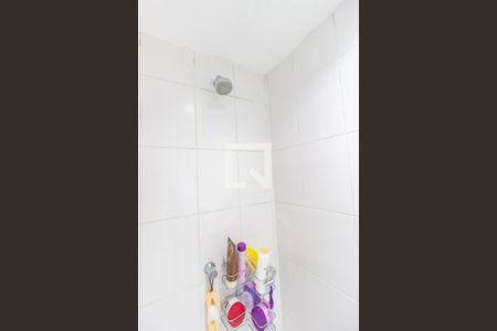 Apartamento à venda com 55m², 2 quartos e 1 vagaBanheiro