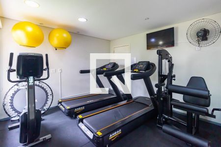 Apartamento à venda com 55m², 2 quartos e 1 vagaAcademia