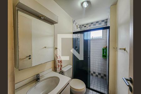 Apartamento para alugar com 48m², 2 quartos e 1 vagaBanheiro