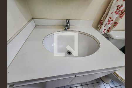 Apartamento para alugar com 48m², 2 quartos e 1 vagaBanheiro