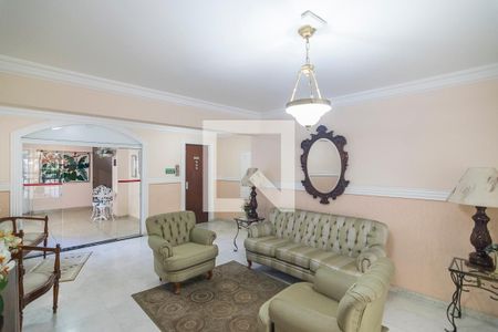 Apartamento à venda com 185m², 3 quartos e 1 vagaHall de Entrada