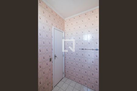 Apartamento à venda com 185m², 3 quartos e 1 vagaQuarto de Serviço