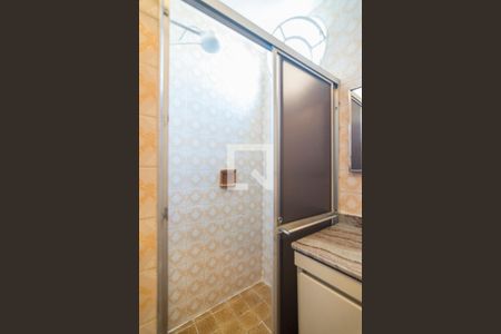 Apartamento à venda com 185m², 3 quartos e 1 vagaBanheiro da Suite