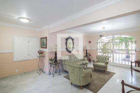 Apartamento à venda com 185m², 3 quartos e 1 vagaHall de Entrada