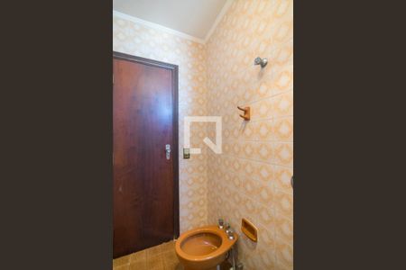 Apartamento à venda com 185m², 3 quartos e 1 vagaBanheiro da Suite