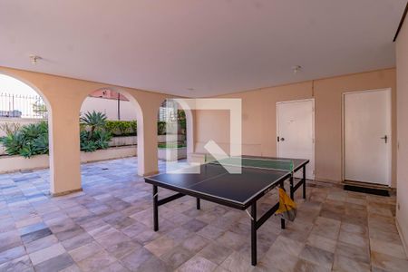 Apartamento à venda com 44m², 1 quarto e 1 vaga Apartamento à venda com 44m², 1 quarto e 1 vagaÁrea comum