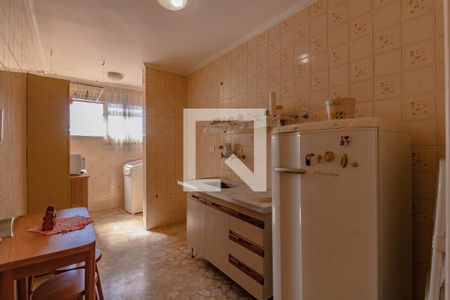 Apartamento à venda com 44m², 1 quarto e 1 vaga Apartamento à venda com 44m², 1 quarto e 1 vagaCozinha