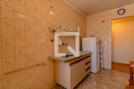 Apartamento à venda com 44m², 1 quarto e 1 vaga Apartamento à venda com 44m², 1 quarto e 1 vagaCozinha