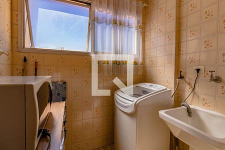 Apartamento à venda com 44m², 1 quarto e 1 vaga Apartamento à venda com 44m², 1 quarto e 1 vagaÁrea de serviço