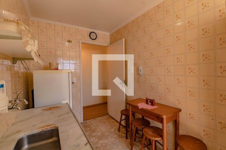 Apartamento à venda com 44m², 1 quarto e 1 vaga Apartamento à venda com 44m², 1 quarto e 1 vagaCozinha