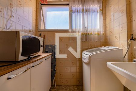 Apartamento à venda com 44m², 1 quarto e 1 vaga Apartamento à venda com 44m², 1 quarto e 1 vagaÁrea de serviço