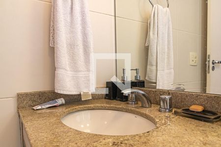 Apartamento à venda com 78m², 2 quartos e 1 vaga Apartamento à venda com 78m², 2 quartos e 1 vagaBanheiro do Quarto 1