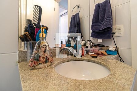 Apartamento à venda com 78m², 2 quartos e 1 vaga Apartamento à venda com 78m², 2 quartos e 1 vagaBanheiro Social