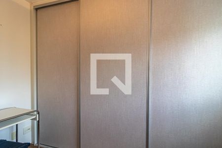 Apartamento à venda com 78m², 2 quartos e 1 vaga Apartamento à venda com 78m², 2 quartos e 1 vagaQuarto 2