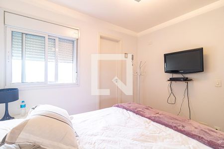 Apartamento à venda com 78m², 2 quartos e 1 vaga Apartamento à venda com 78m², 2 quartos e 1 vagaQuarto 1
