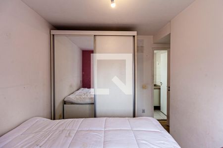 Apartamento para alugar com 64m², 2 quartos e 2 vagas Apartamento para alugar com 64m², 2 quartos e 2 vagasQuarto 1