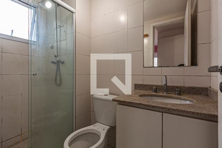 Apartamento para alugar com 64m², 2 quartos e 2 vagas Apartamento para alugar com 64m², 2 quartos e 2 vagasBanheiro do Quarto 1
