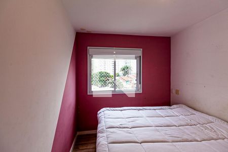 Apartamento para alugar com 64m², 2 quartos e 2 vagas Apartamento para alugar com 64m², 2 quartos e 2 vagasQuarto 1