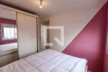 Apartamento para alugar com 64m², 2 quartos e 2 vagas Apartamento para alugar com 64m², 2 quartos e 2 vagasQuarto 1