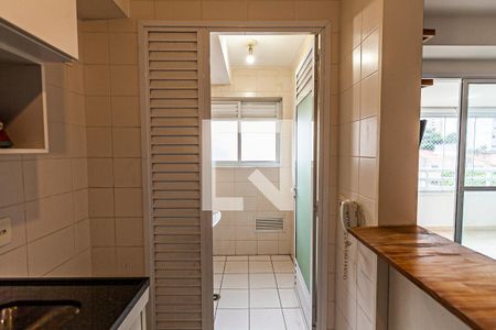 Apartamento para alugar com 64m², 2 quartos e 2 vagas Apartamento para alugar com 64m², 2 quartos e 2 vagasÁrea de Serviço