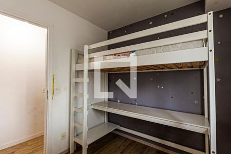 Apartamento para alugar com 64m², 2 quartos e 2 vagas Apartamento para alugar com 64m², 2 quartos e 2 vagasQuarto 2