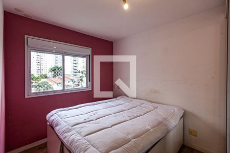 Apartamento para alugar com 64m², 2 quartos e 2 vagas Apartamento para alugar com 64m², 2 quartos e 2 vagasQuarto 1