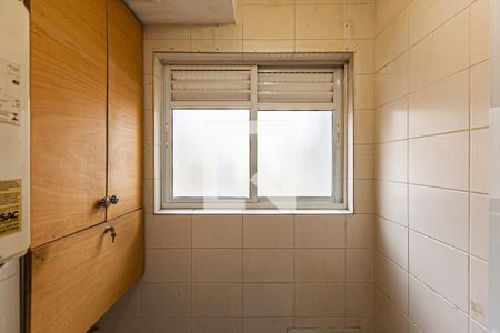 Apartamento para alugar com 64m², 2 quartos e 2 vagas Apartamento para alugar com 64m², 2 quartos e 2 vagasÁrea de Serviço