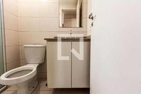 Apartamento para alugar com 64m², 2 quartos e 2 vagas Apartamento para alugar com 64m², 2 quartos e 2 vagasBanheiro do Quarto 1