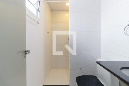 Studio para alugar com 25m², 1 quarto e sem vaga Studio para alugar com 25m², 1 quarto e sem vagaBanheiro
