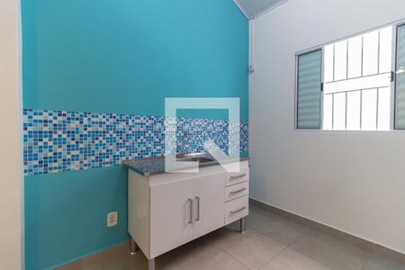 Studio para alugar com 25m², 1 quarto e sem vaga Studio para alugar com 25m², 1 quarto e sem vagaCozinha