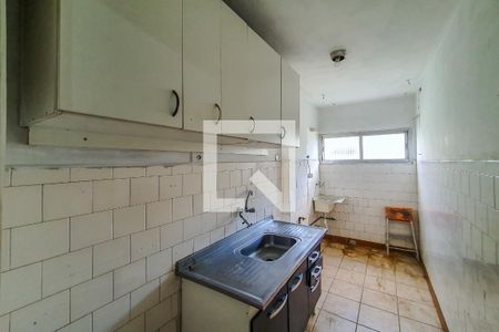 Apartamento para alugar com 35m², 1 quarto e sem vaga Apartamento para alugar com 35m², 1 quarto e sem vagacozinha