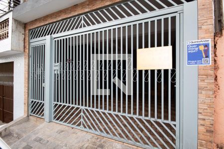 Casa para alugar com 25m², 1 quarto e sem vaga Casa para alugar com 25m², 1 quarto e sem vagaFachada