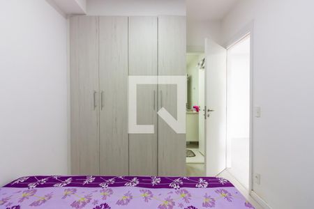 Quarto  de apartamento à venda com 1 quarto, 41m² em Umuarama, Osasco