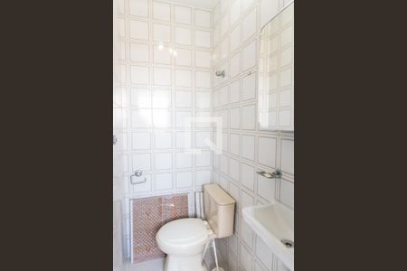 Apartamento à venda com 49m², 1 quarto e 1 vagaBanheiro de serviço
