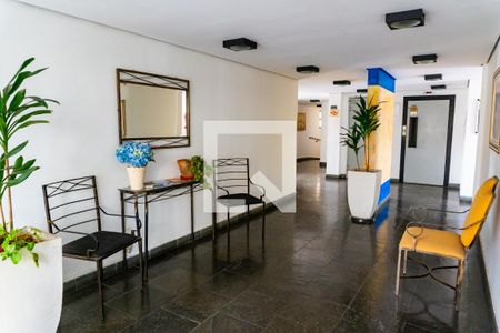 Apartamento à venda com 49m², 1 quarto e 1 vagaHall de entrada
