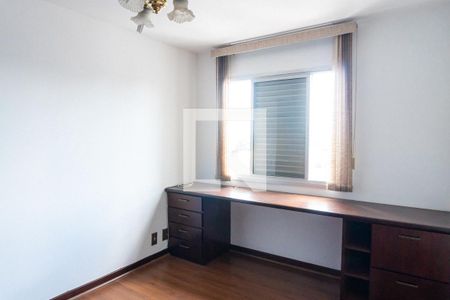 Quarto de apartamento à venda com 1 quarto, 49m² em Vila Guarani (z Sul), São Paulo